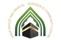 abubakarcenter logo
